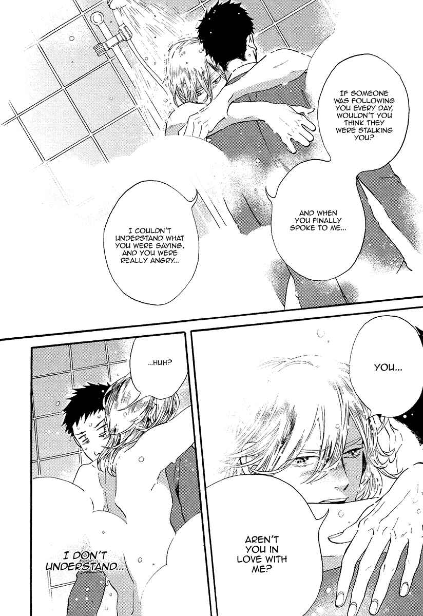 Page 21 Chapter 4 Barairo no Kenkyuu to Hanakurafu Kimi