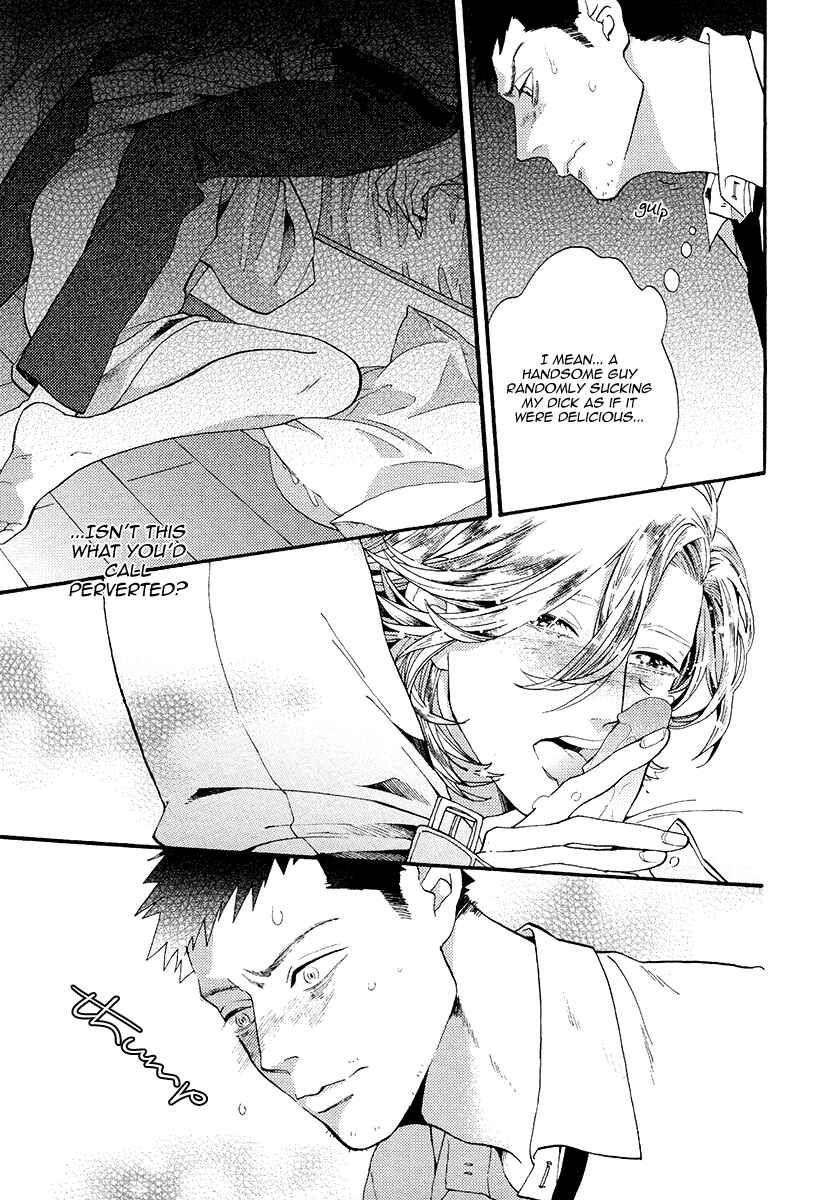Page 24 Chapter 4 Barairo no Kenkyuu to Hanakurafu Kimi
