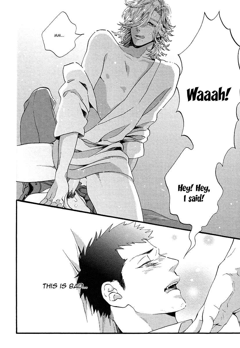 Page 29 Chapter 4 Barairo no Kenkyuu to Hanakurafu Kimi