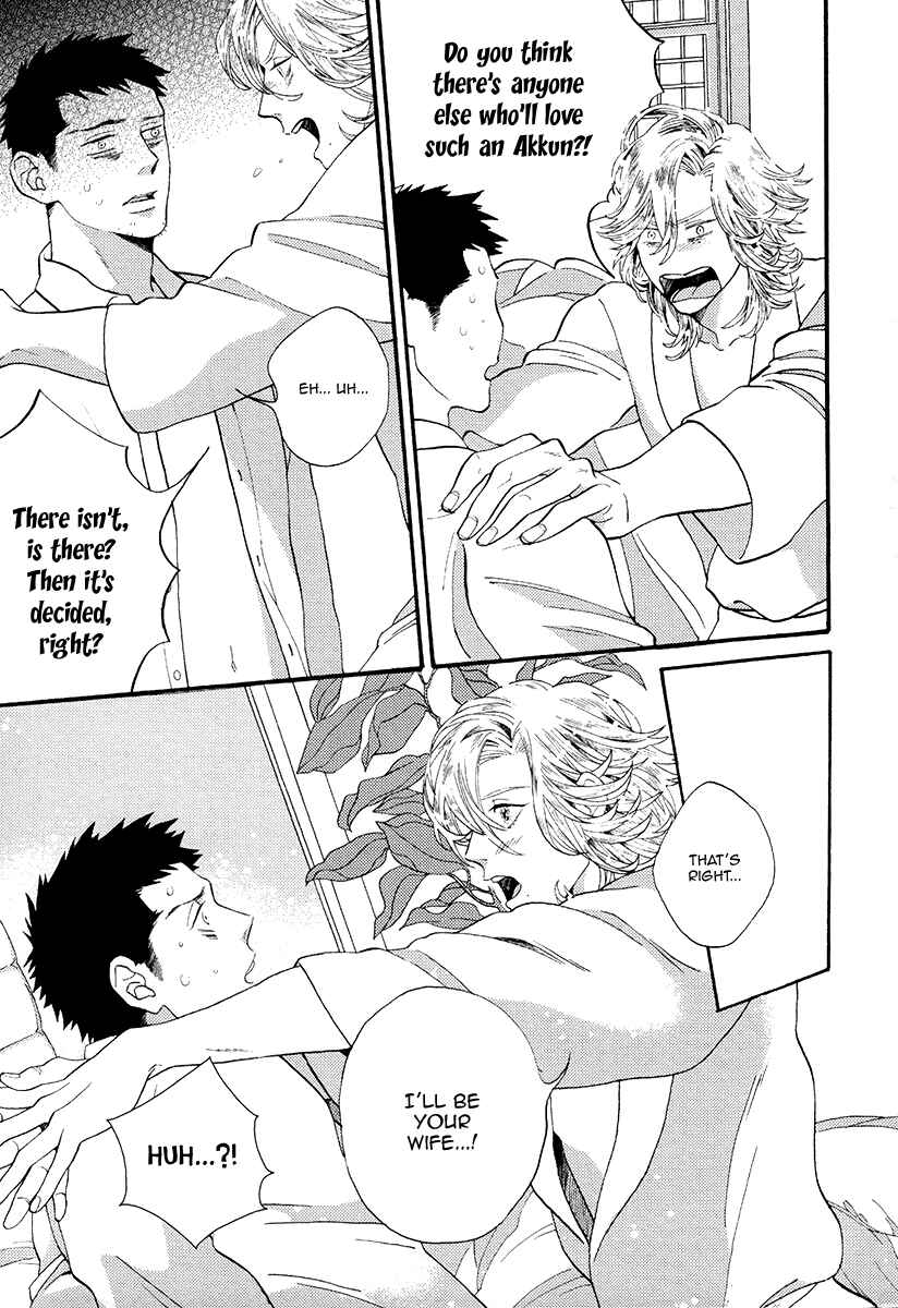 Page 34 Chapter 4 Barairo no Kenkyuu to Hanakurafu Kimi