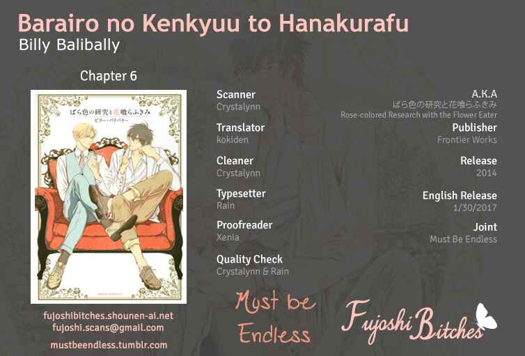Page 1 Chapter 6 Barairo no Kenkyuu to Hanakurafu Kimi
