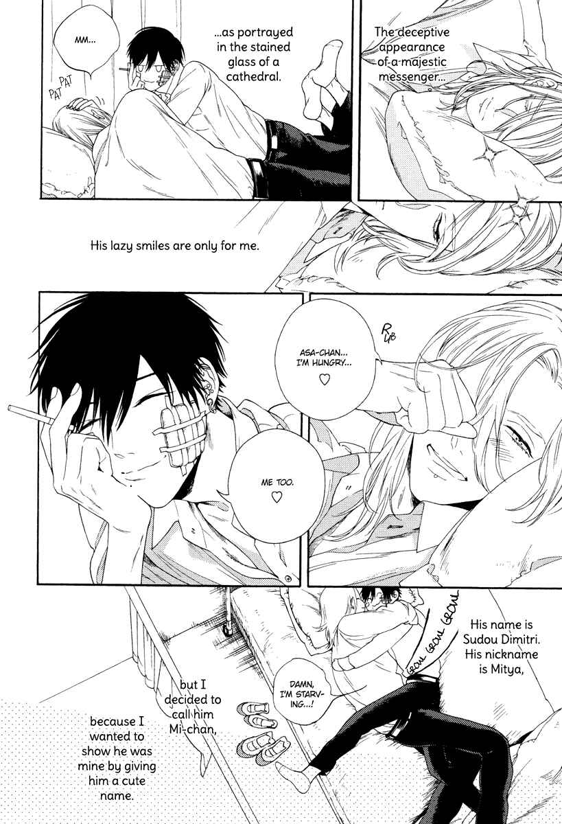 Page 3 Chapter 6 Barairo no Kenkyuu to Hanakurafu Kimi