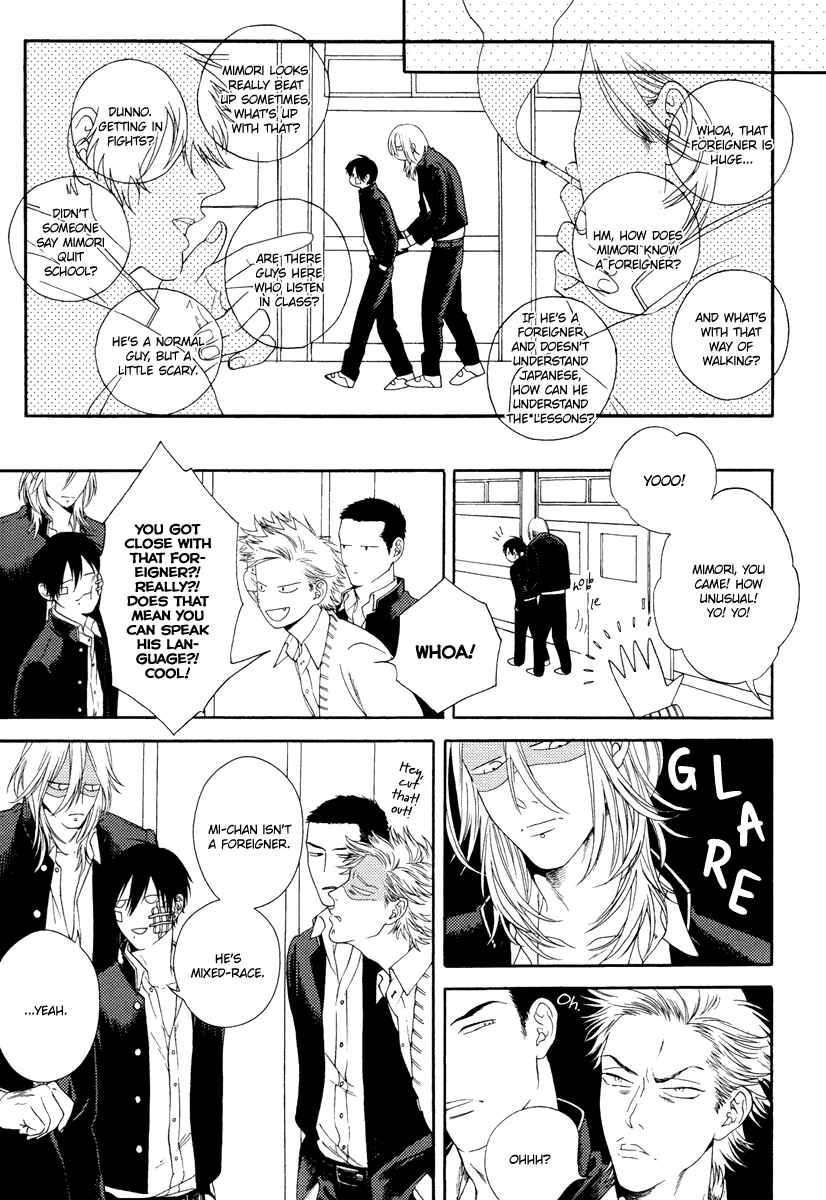 Page 4 Chapter 6 Barairo no Kenkyuu to Hanakurafu Kimi