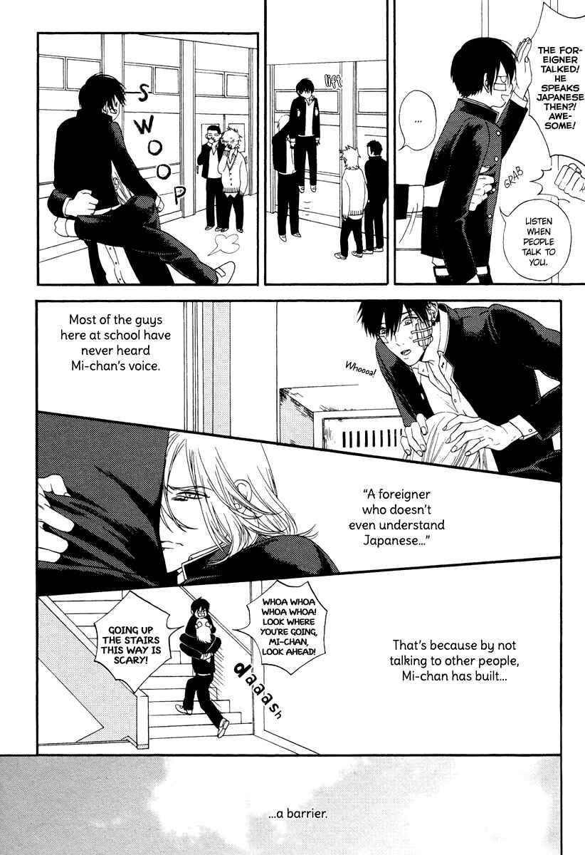 Page 5 Chapter 6 Barairo no Kenkyuu to Hanakurafu Kimi