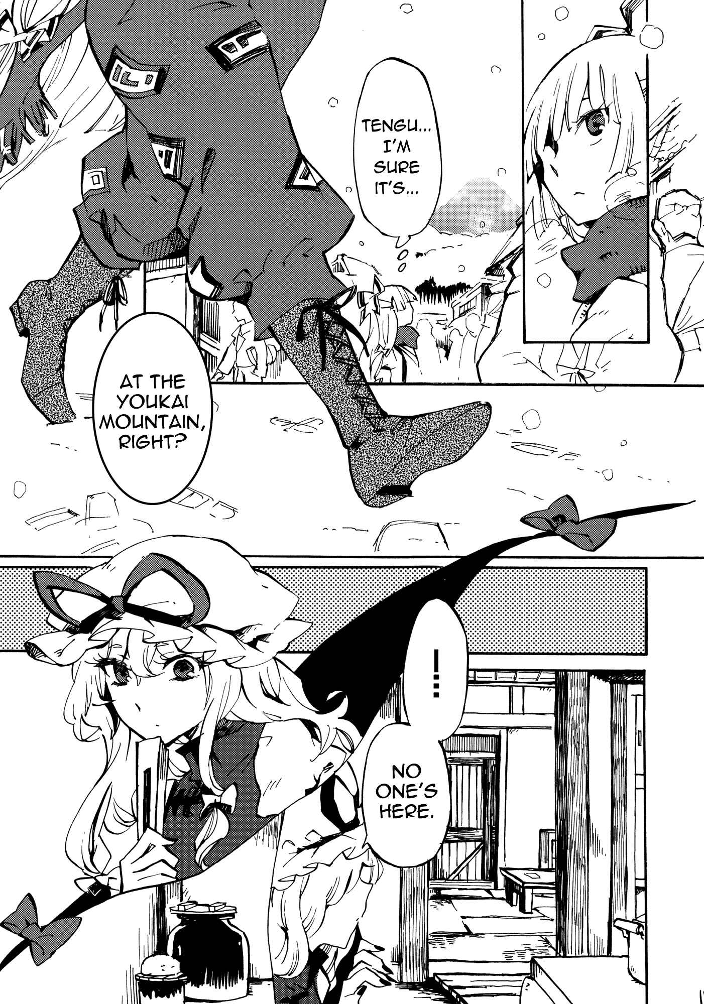 Page 16 Chapter Unknown_0af1 Touhou - 365 End Roll (Doujinshi)