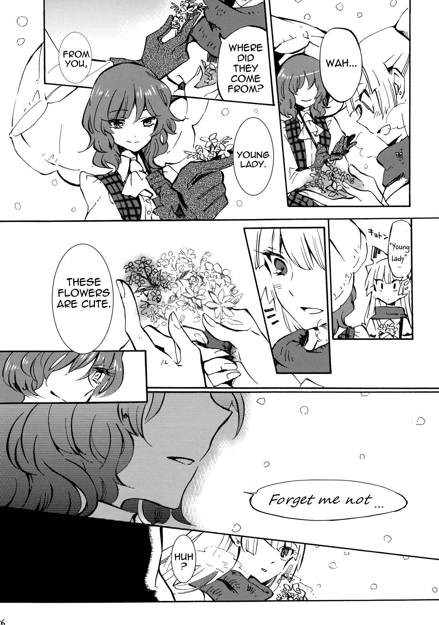 Page 25 Chapter Unknown_0af1 Touhou - 365 End Roll (Doujinshi)