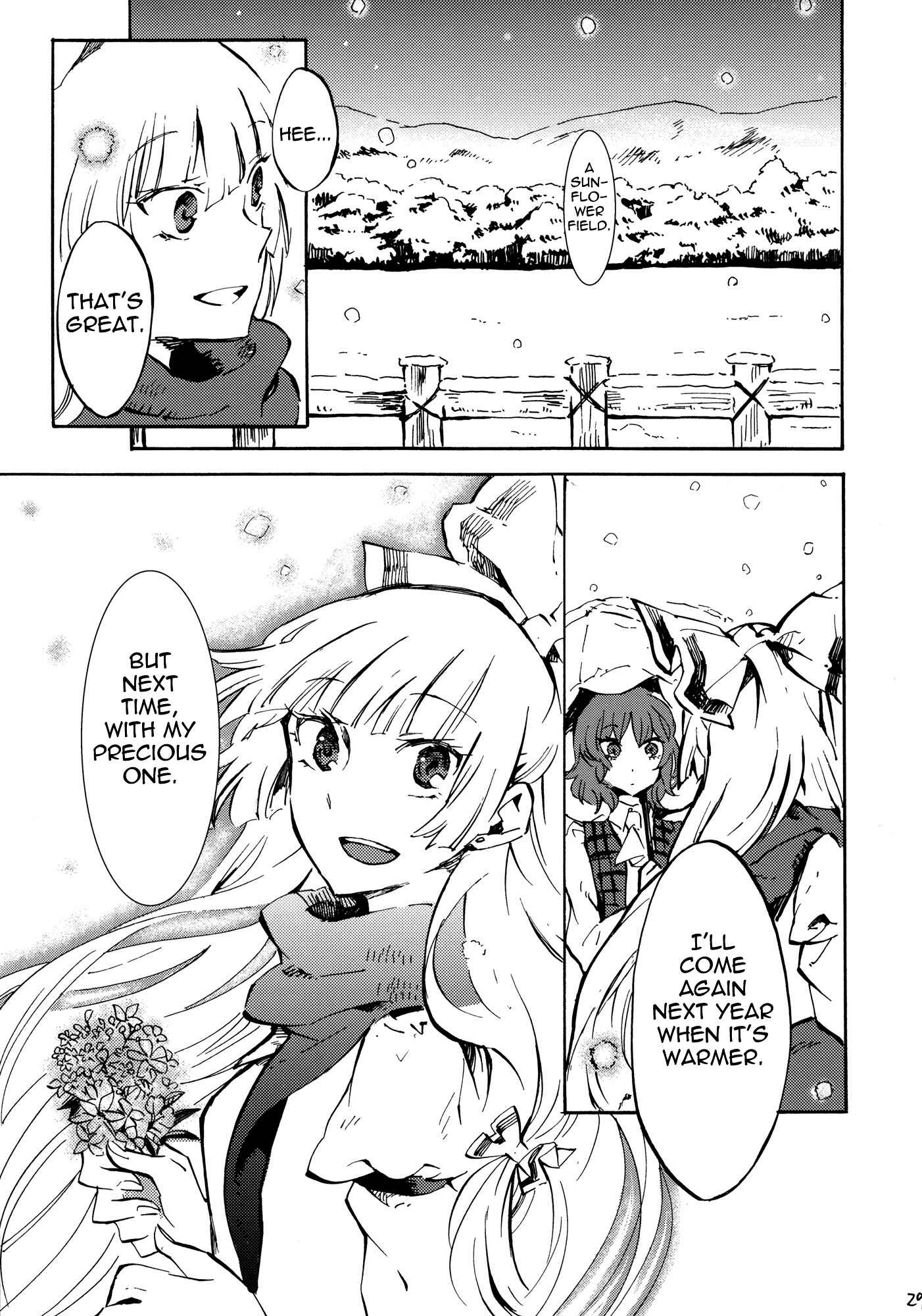 Page 28 Chapter Unknown_0af1 Touhou - 365 End Roll (Doujinshi)