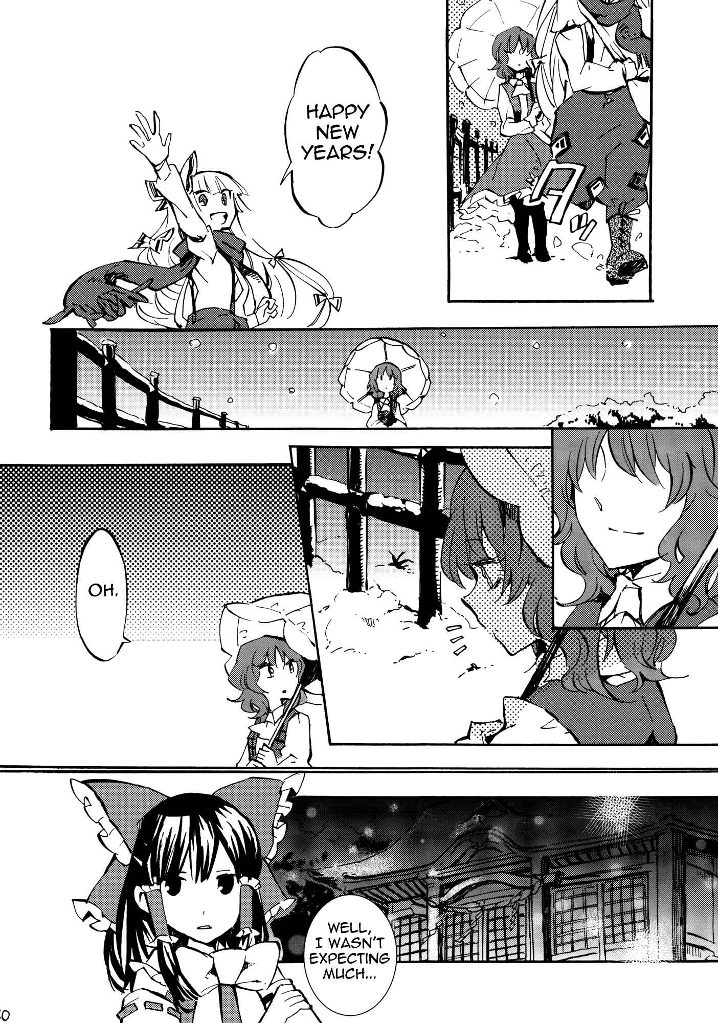 Page 29 Chapter Unknown_0af1 Touhou - 365 End Roll (Doujinshi)