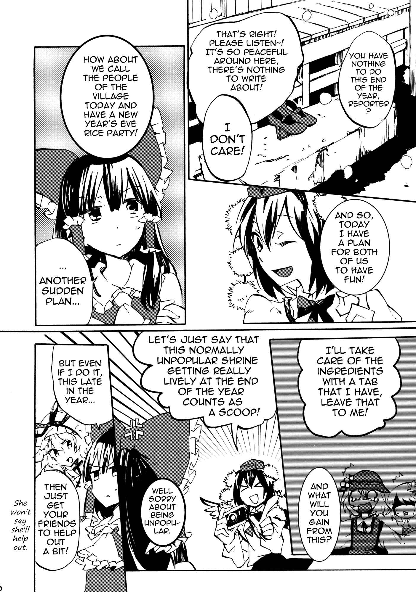 Page 5 Chapter Unknown_0af1 Touhou - 365 End Roll (Doujinshi)
