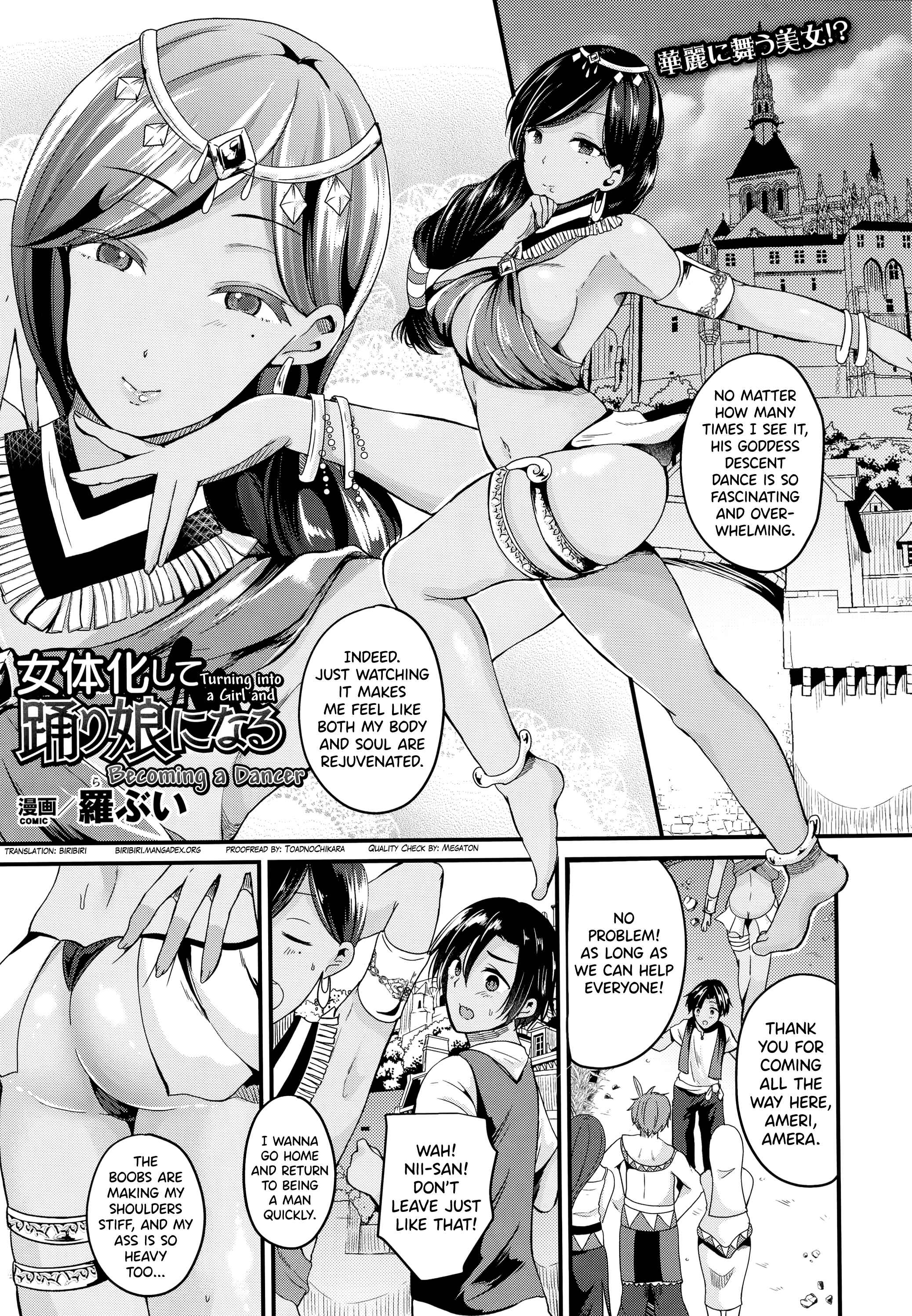 Page 1 Chapter 6 Boku wa Nyotaika Onee-san