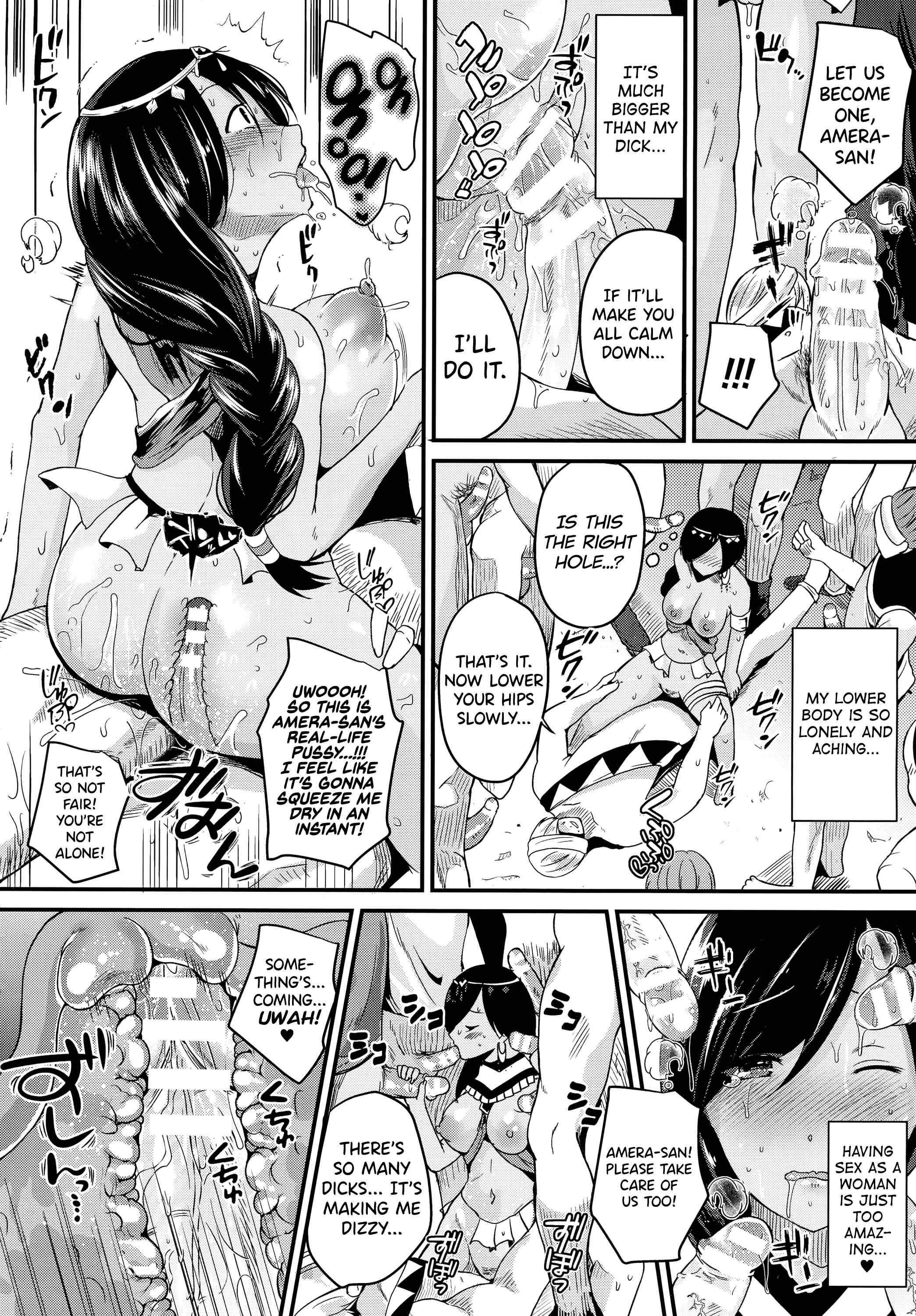 Page 10 Chapter 6 Boku wa Nyotaika Onee-san