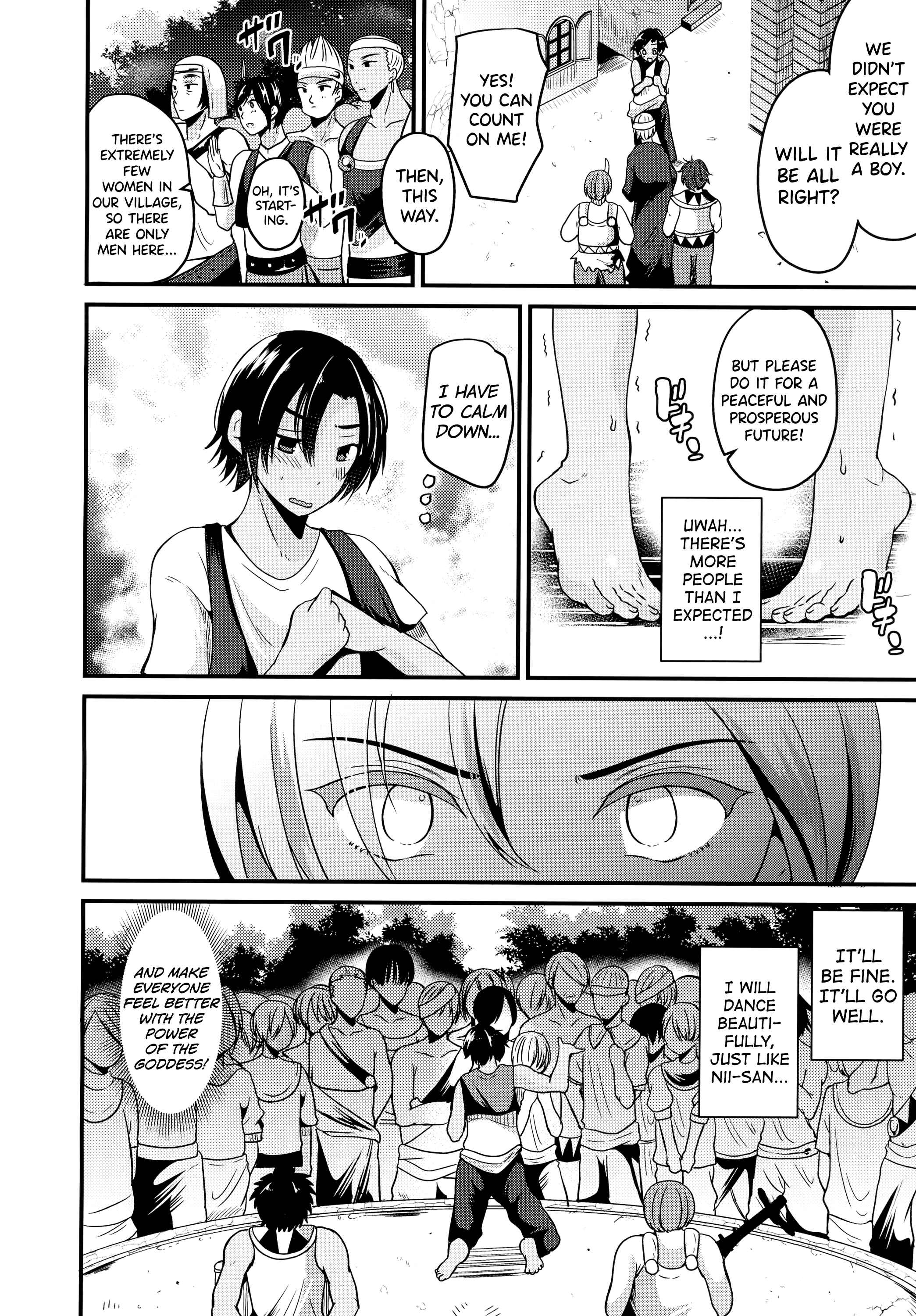 Page 4 Chapter 6 Boku wa Nyotaika Onee-san