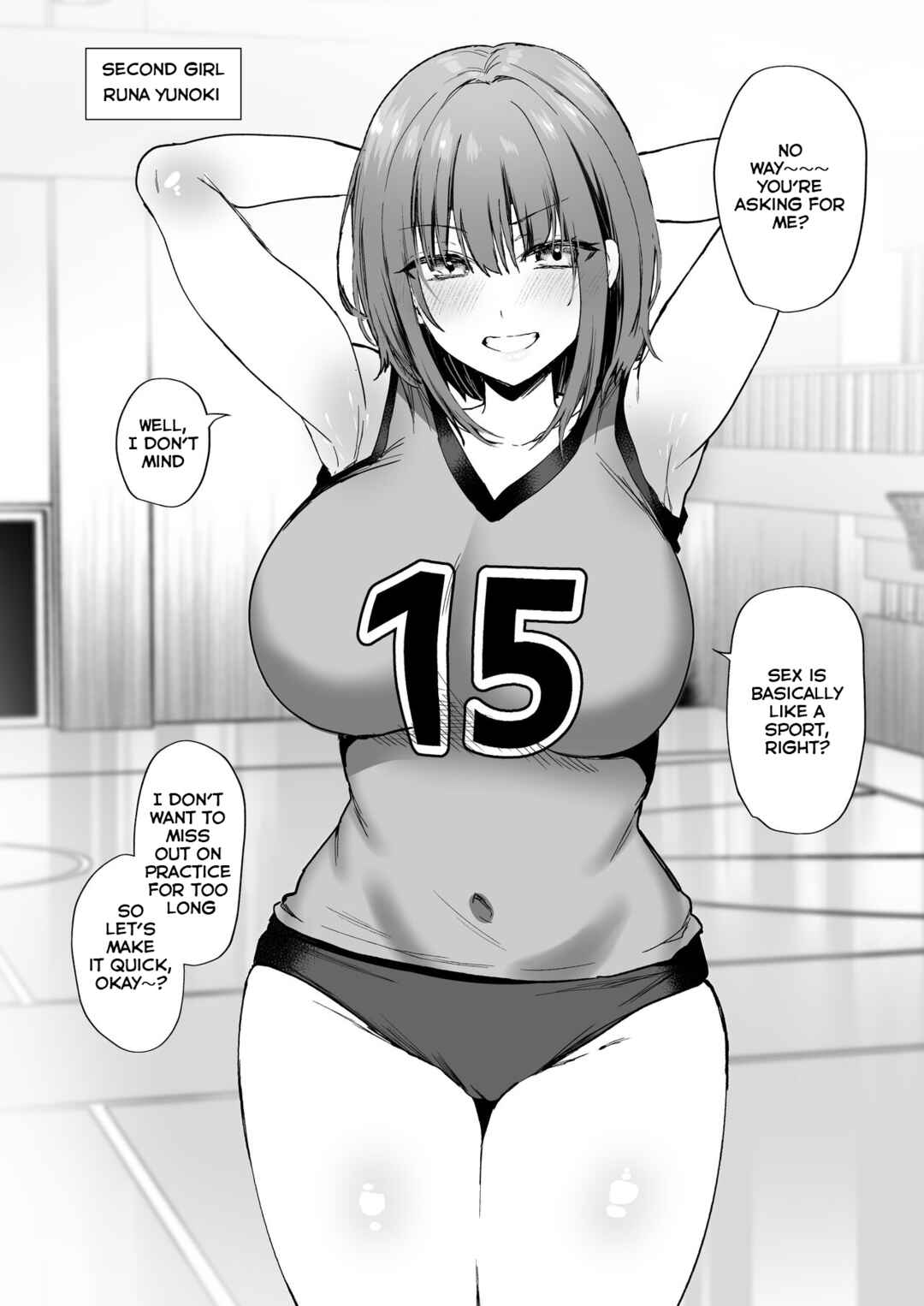 Page 16 Chapter 2 Tanetsuke Nikki