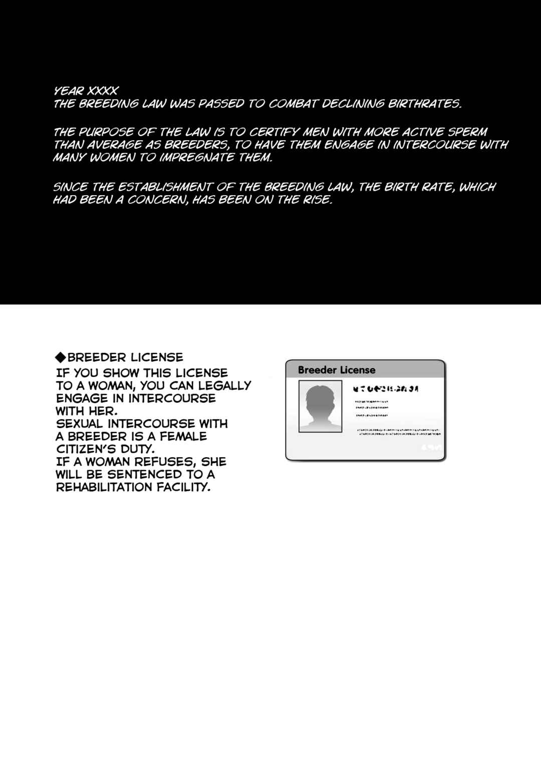 Page 3 Chapter 2 Tanetsuke Nikki