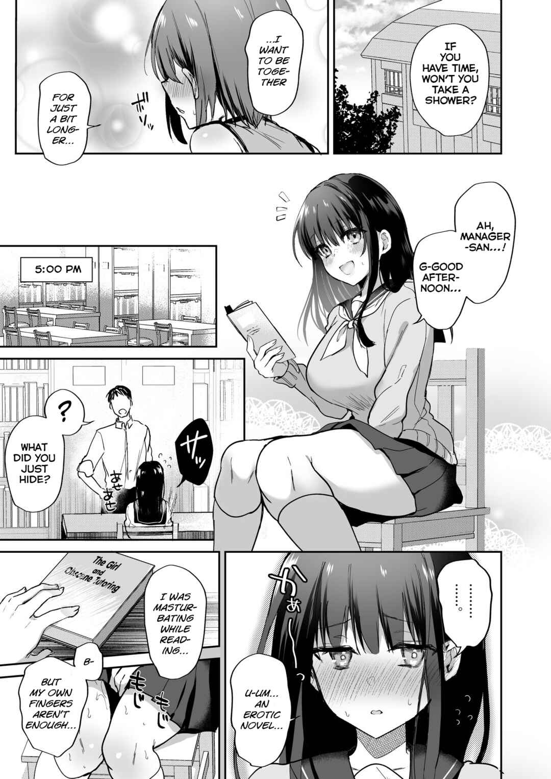 Page 63 Chapter 2 Tanetsuke Nikki