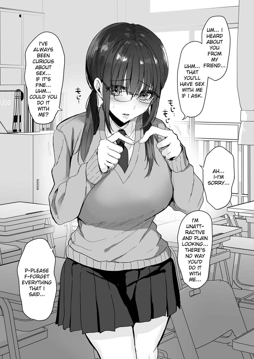 Page 22 Chapter 1 Tanetsuke Nikki