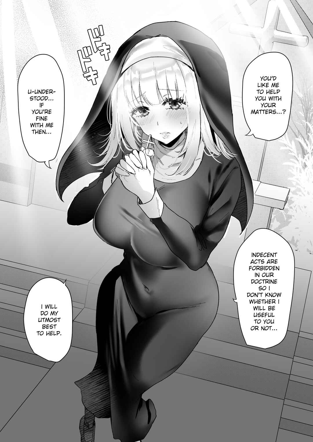 Page 27 Chapter 1 Tanetsuke Nikki