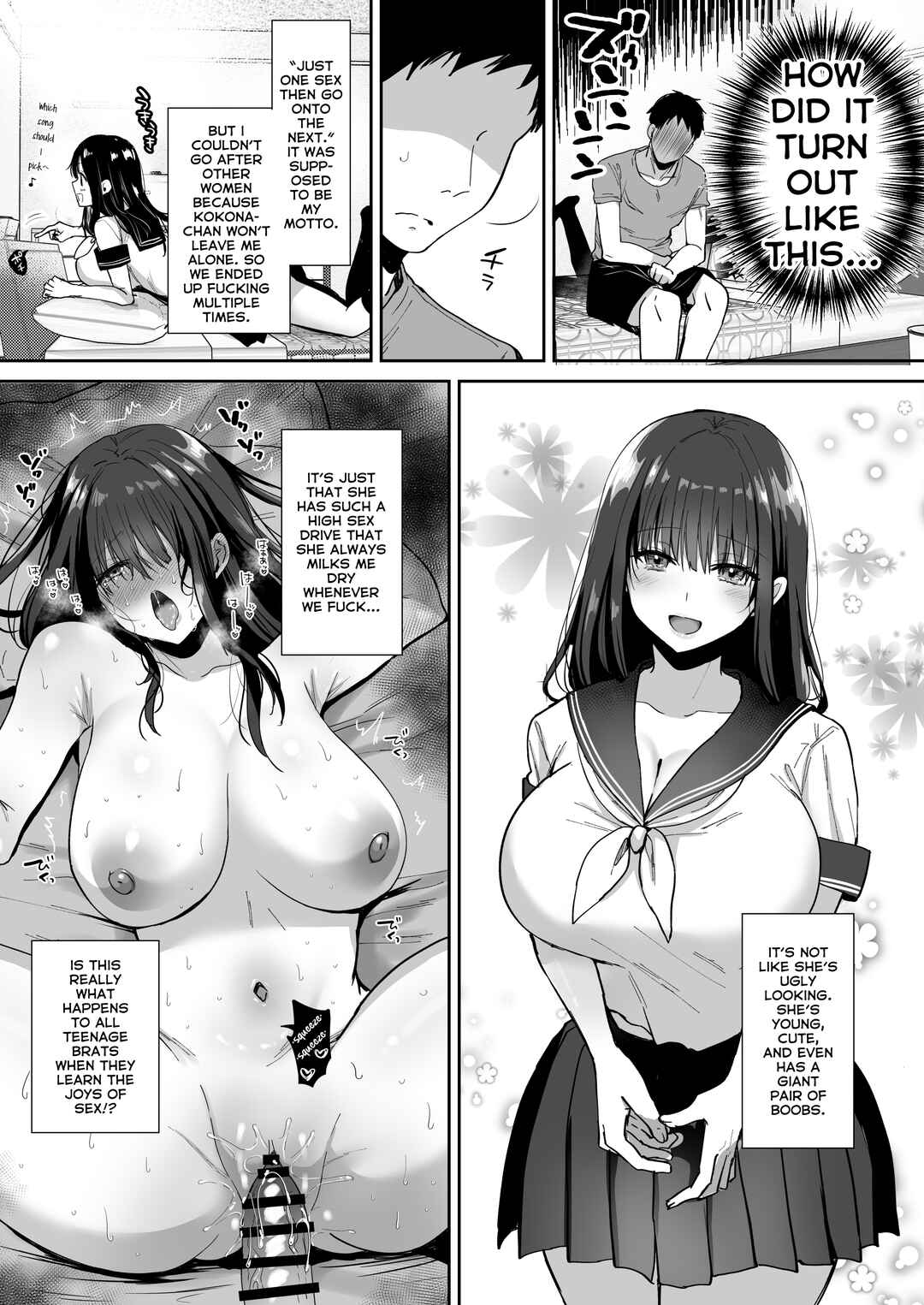 Page 49 Chapter 1 Tanetsuke Nikki