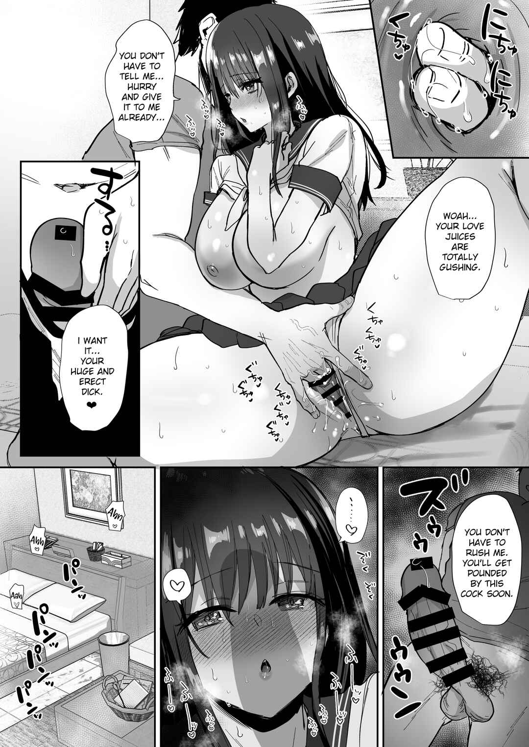 Page 52 Chapter 1 Tanetsuke Nikki