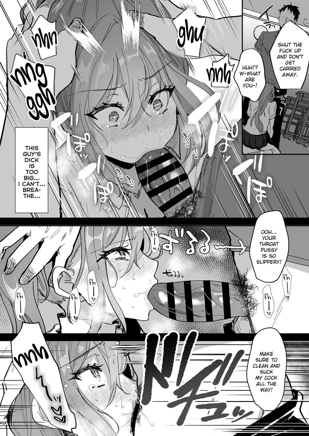 Page 7 Chapter 1 Tanetsuke Nikki