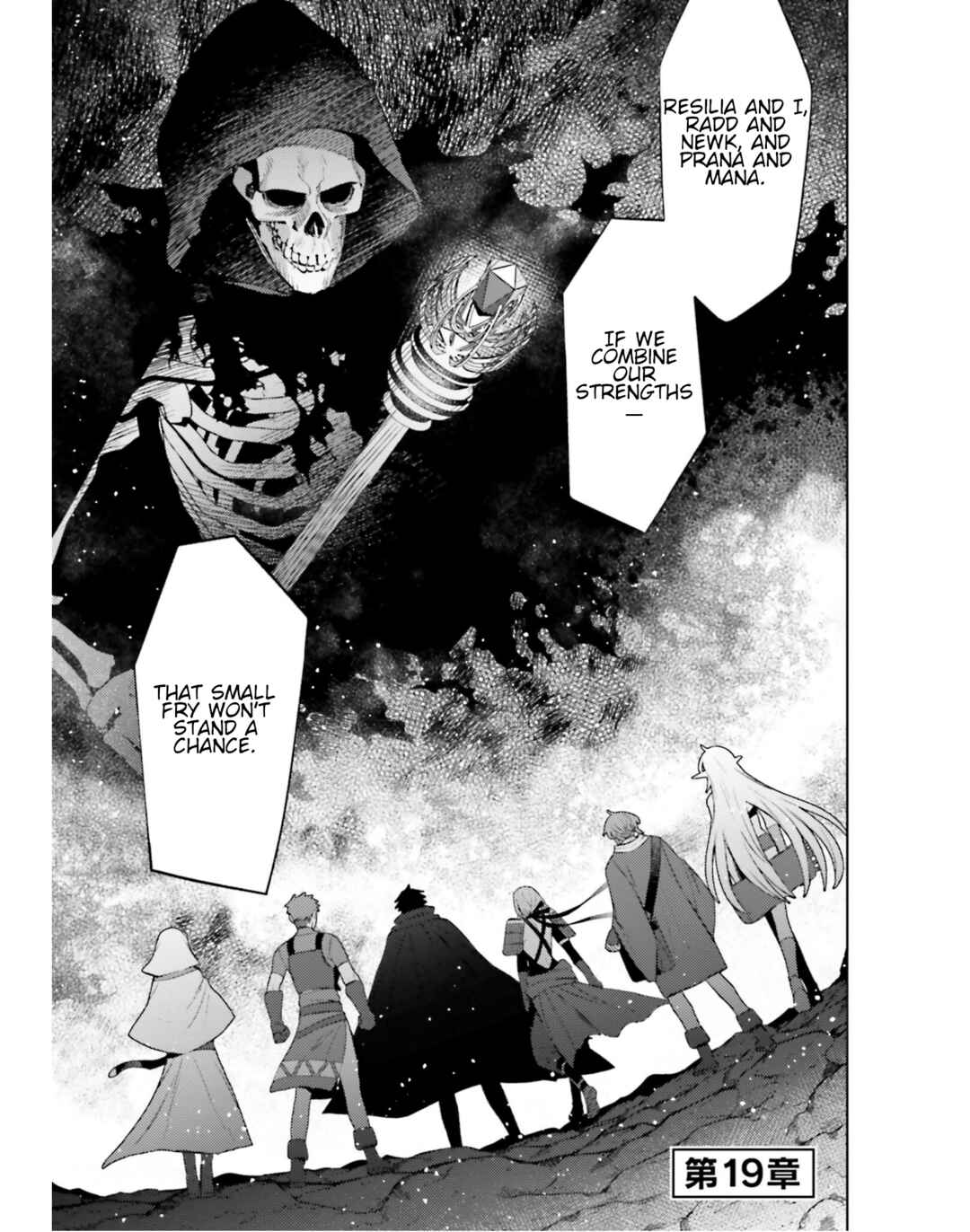 Page 1 Chapter 19 Shujinkou Janai!