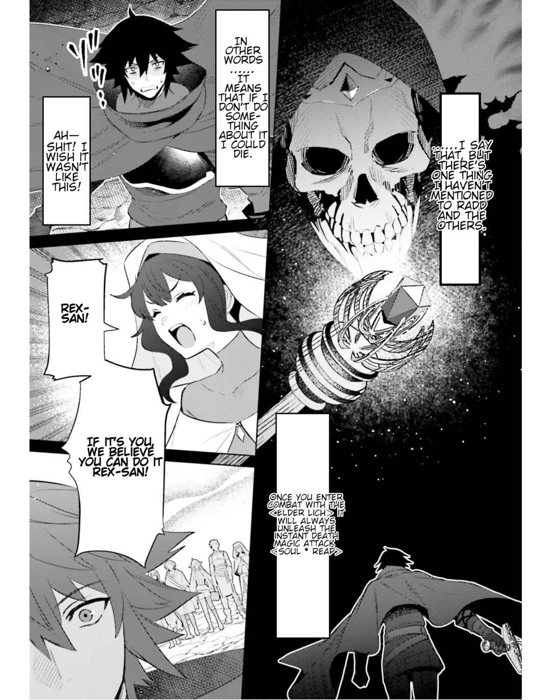 Page 3 Chapter 19 Shujinkou Janai!
