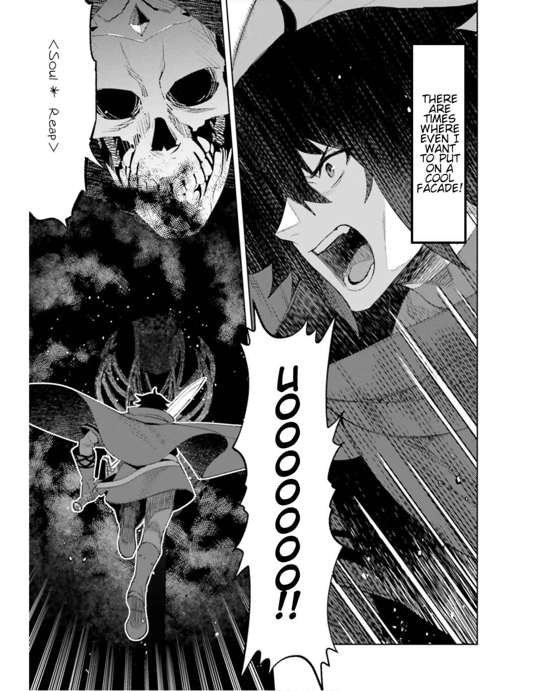 Page 5 Chapter 19 Shujinkou Janai!