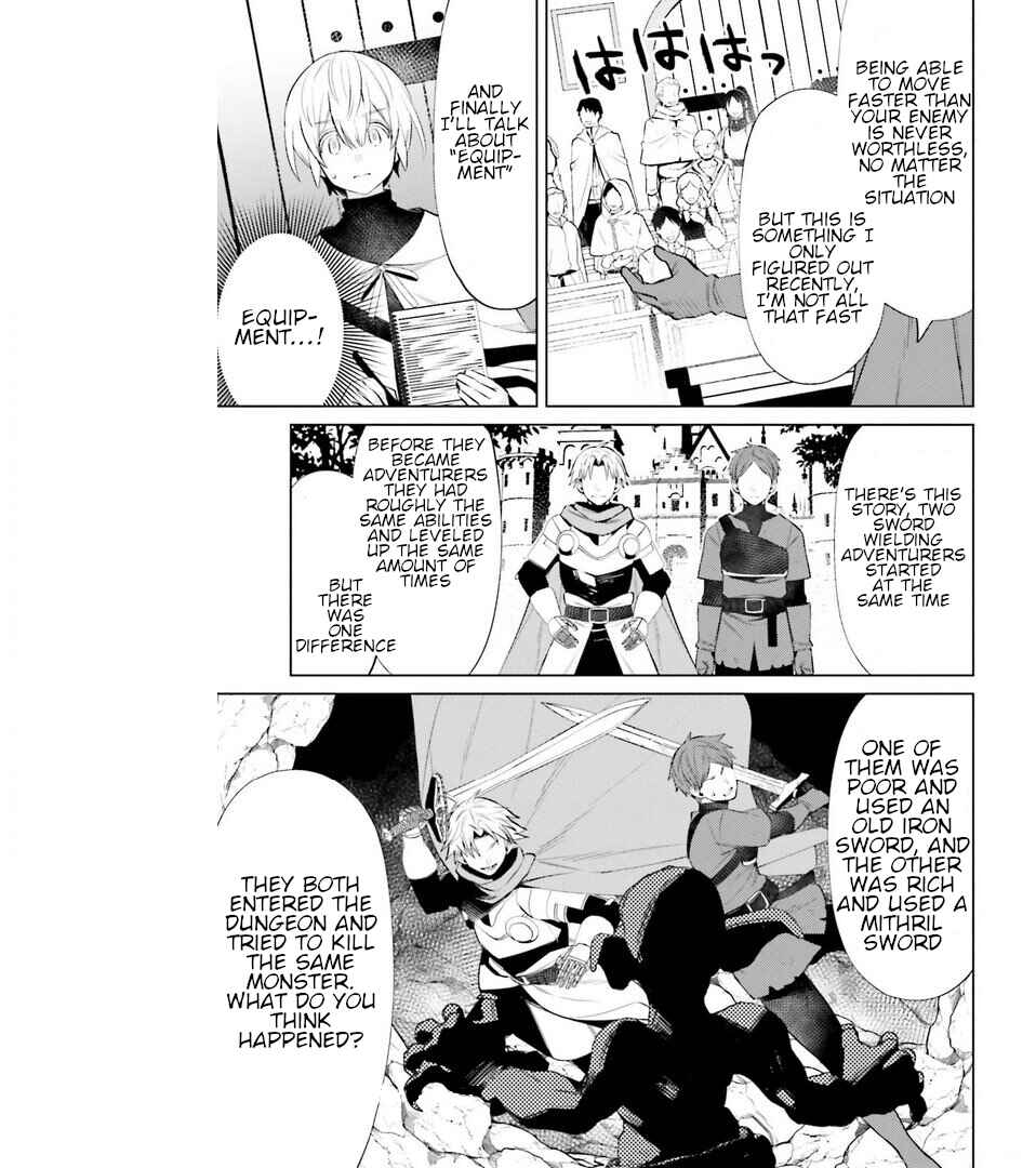 Page 16 Chapter 5 Shujinkou Janai!