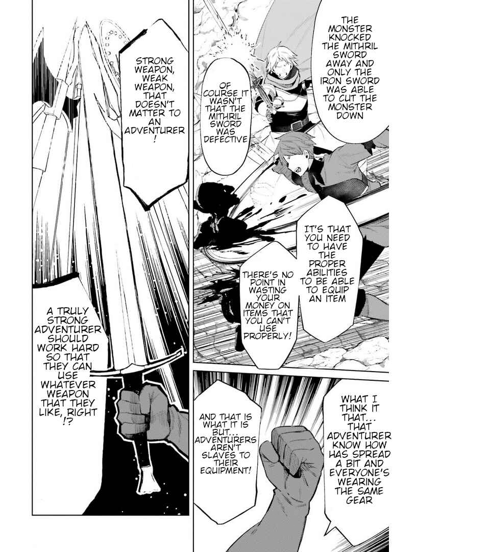 Page 17 Chapter 5 Shujinkou Janai!