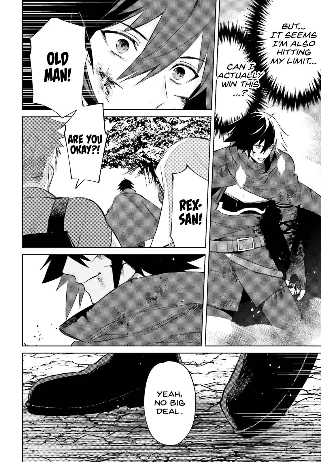Page 17 Chapter 2 Shujinkou Janai!