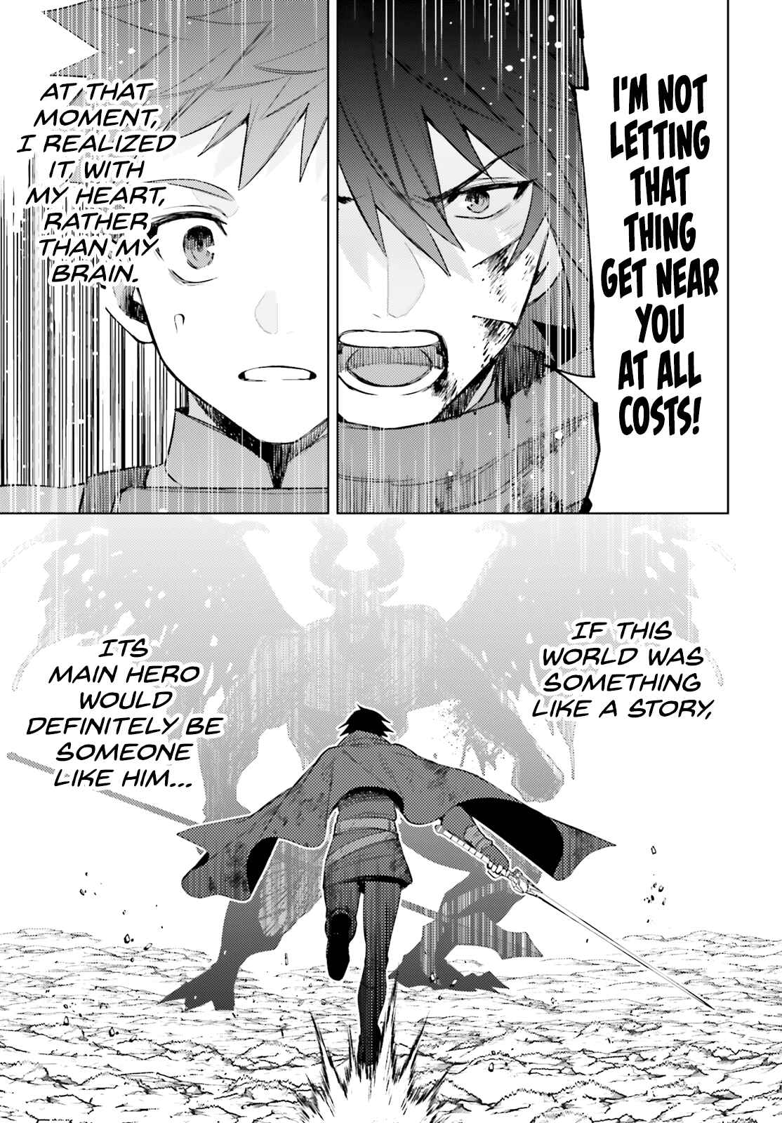 Page 18 Chapter 2 Shujinkou Janai!