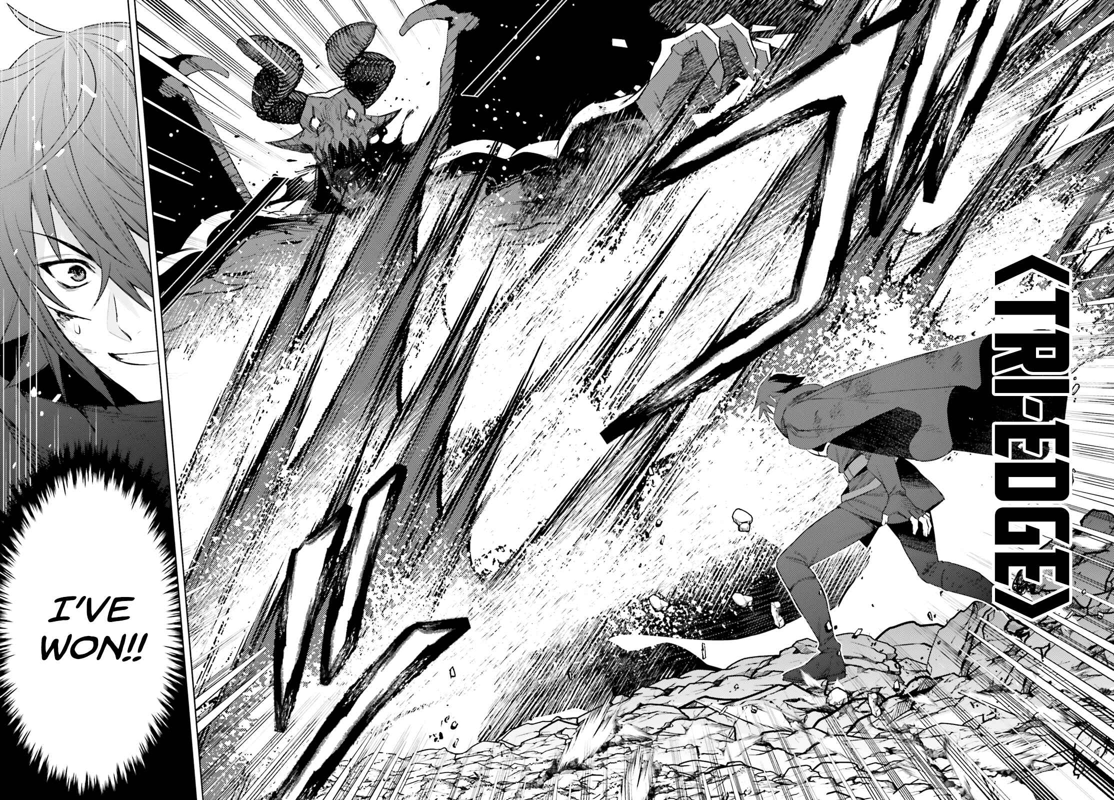 Page 21 Chapter 2 Shujinkou Janai!