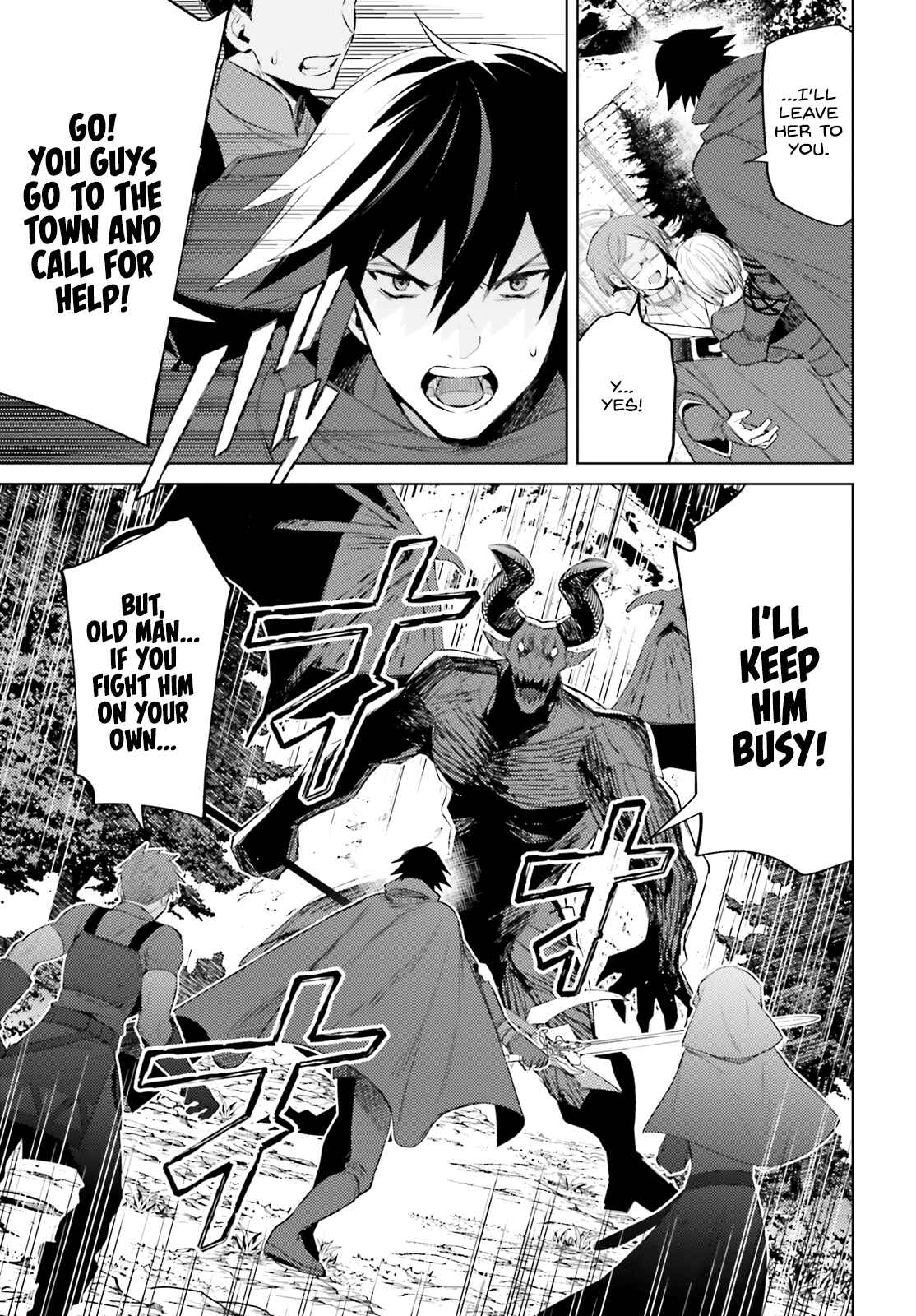 Page 6 Chapter 2 Shujinkou Janai!
