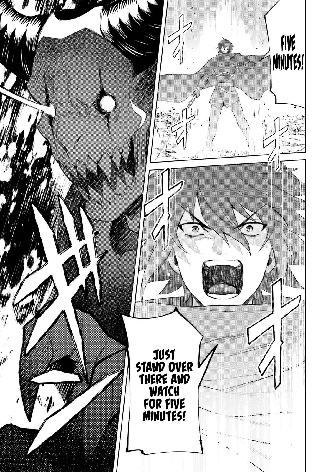 Page 8 Chapter 2 Shujinkou Janai!