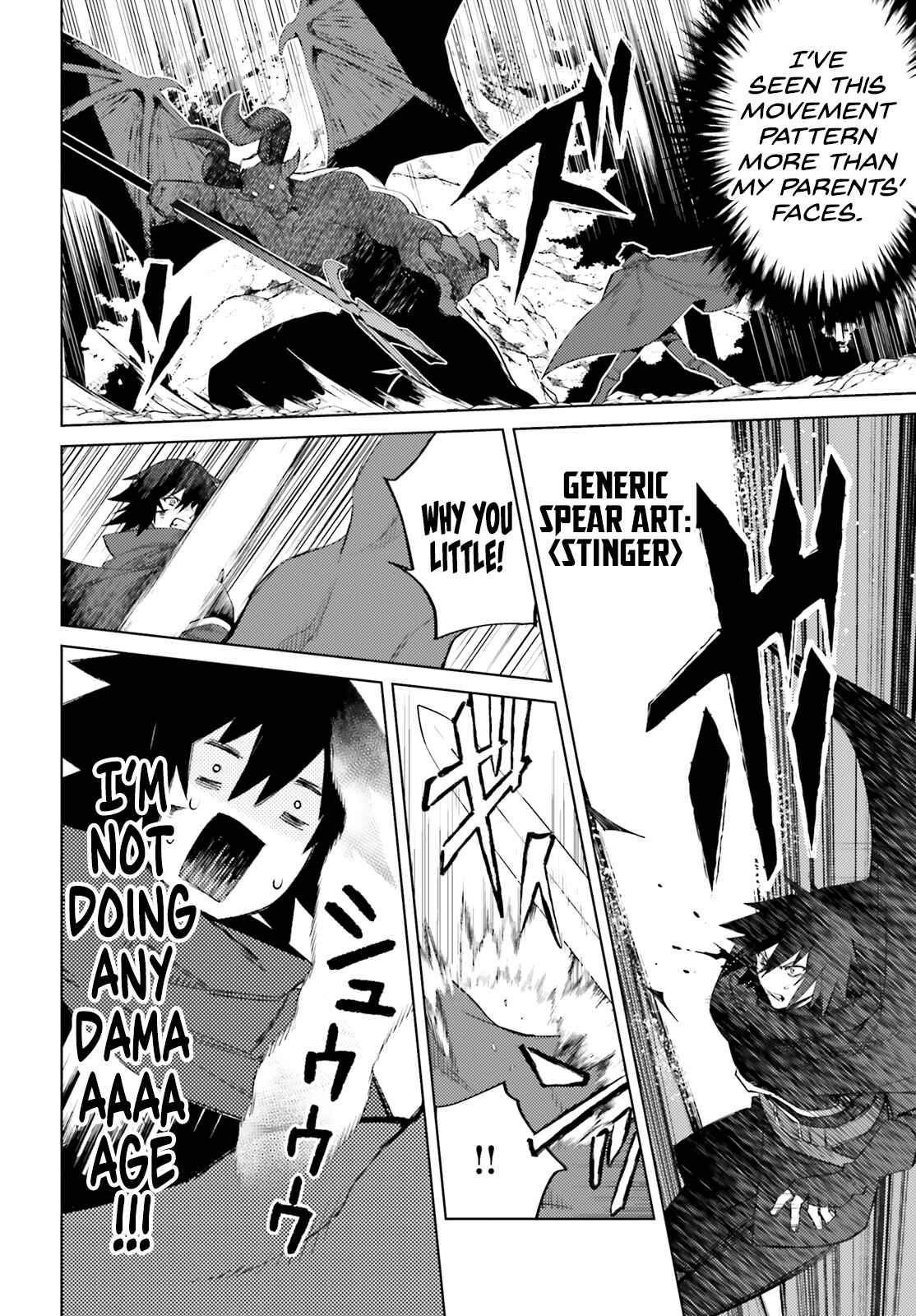 Page 9 Chapter 2 Shujinkou Janai!