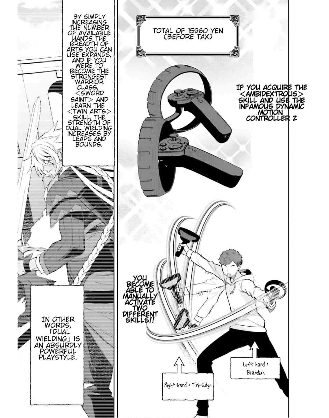 Page 11 Chapter 18 Shujinkou Janai!