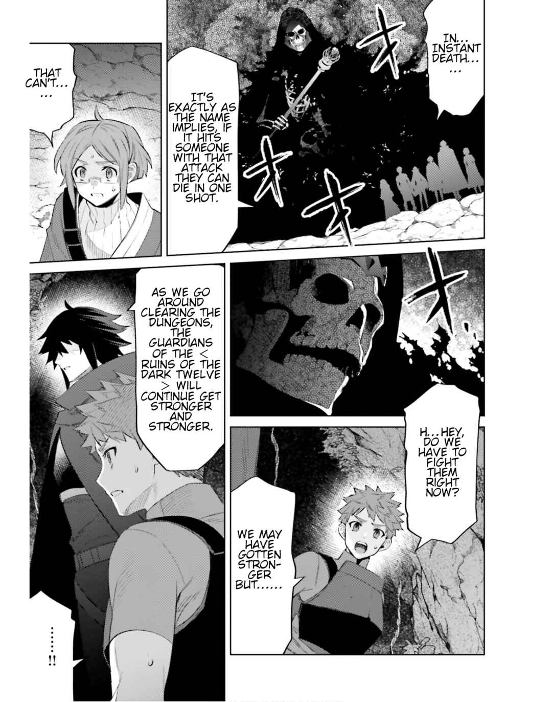 Page 21 Chapter 18 Shujinkou Janai!