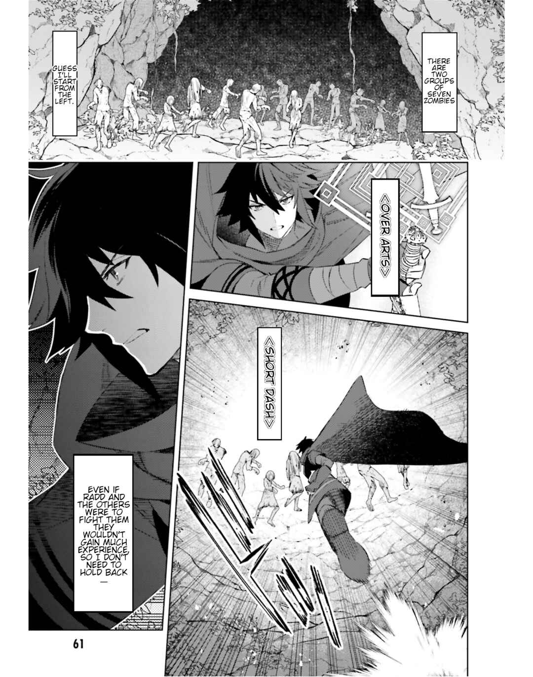 Page 3 Chapter 18 Shujinkou Janai!
