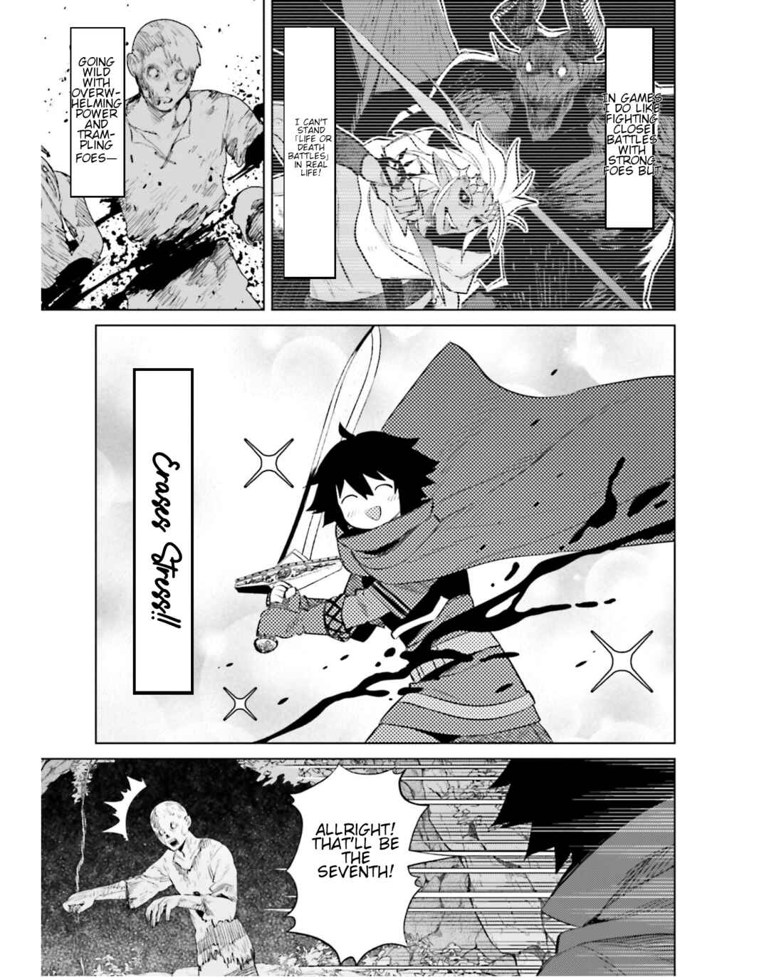 Page 5 Chapter 18 Shujinkou Janai!