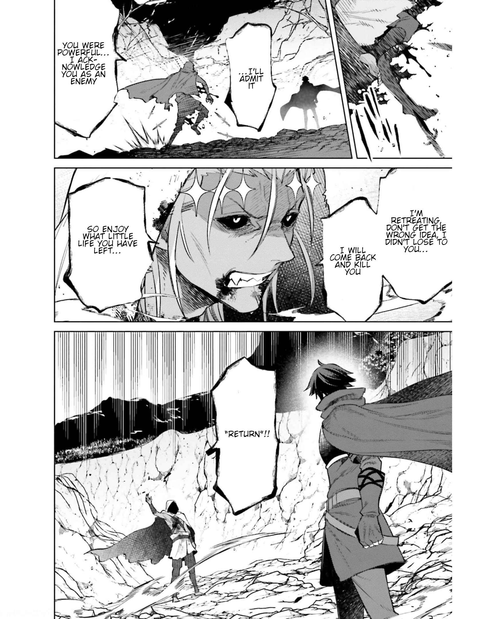 Page 21 Chapter 12 Shujinkou Janai!