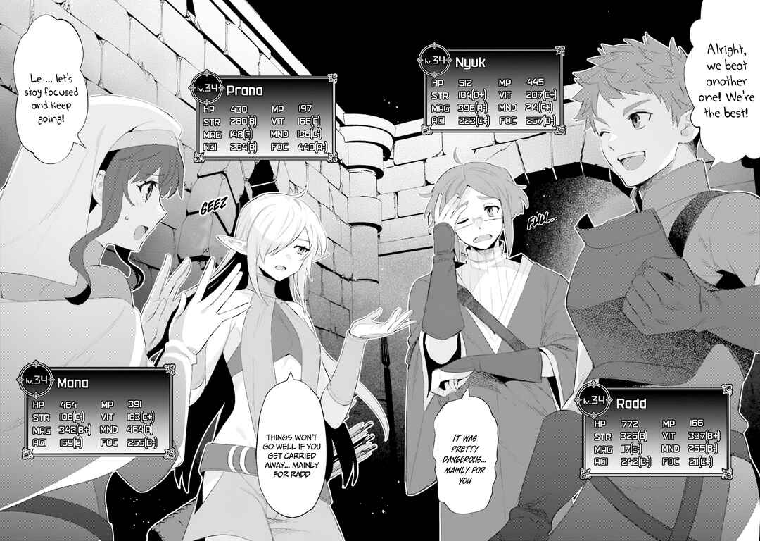 Page 15 Chapter 27 Shujinkou Janai!