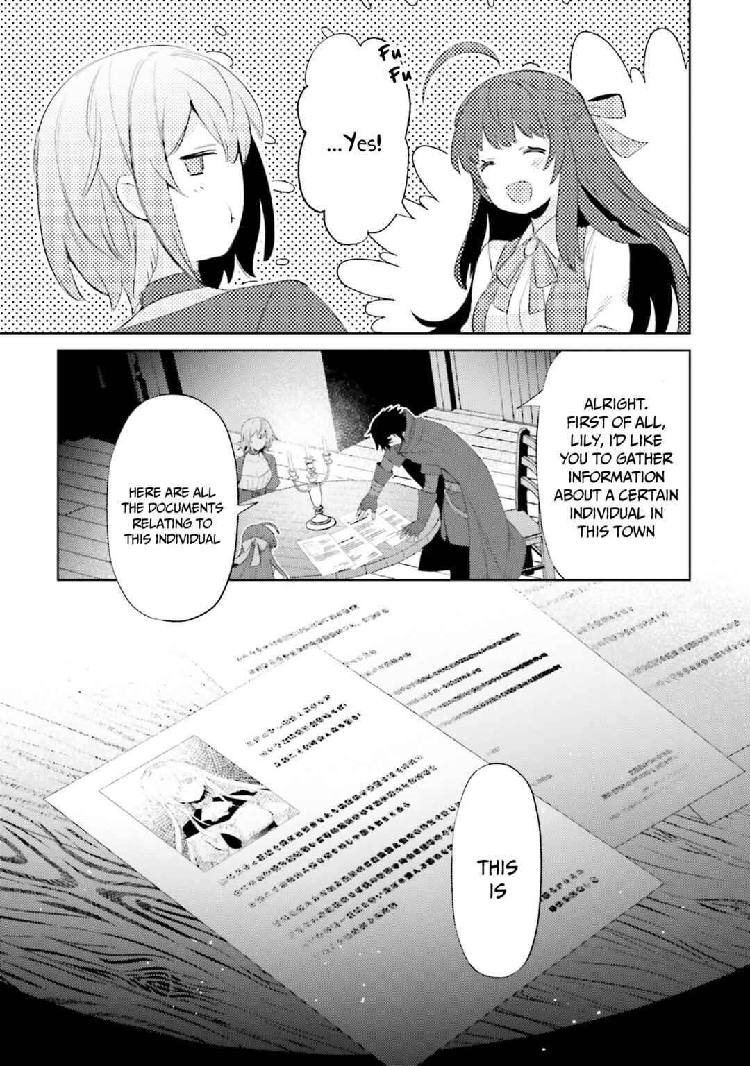 Page 8 Chapter 27 Shujinkou Janai!