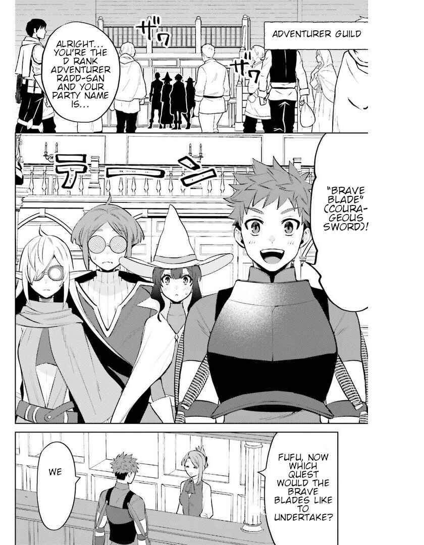 Page 13 Chapter 9 Shujinkou Janai!