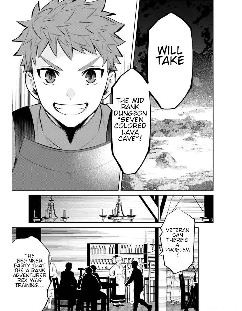 Page 14 Chapter 9 Shujinkou Janai!