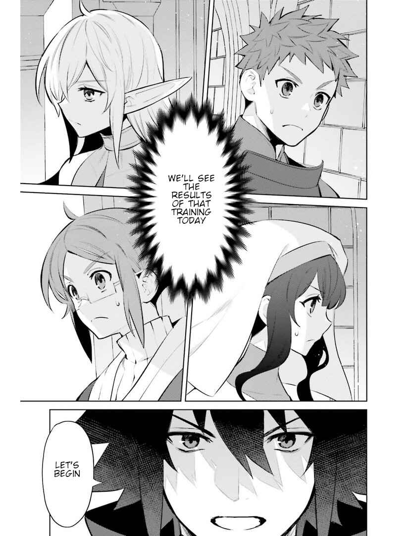 Page 3 Chapter 9 Shujinkou Janai!