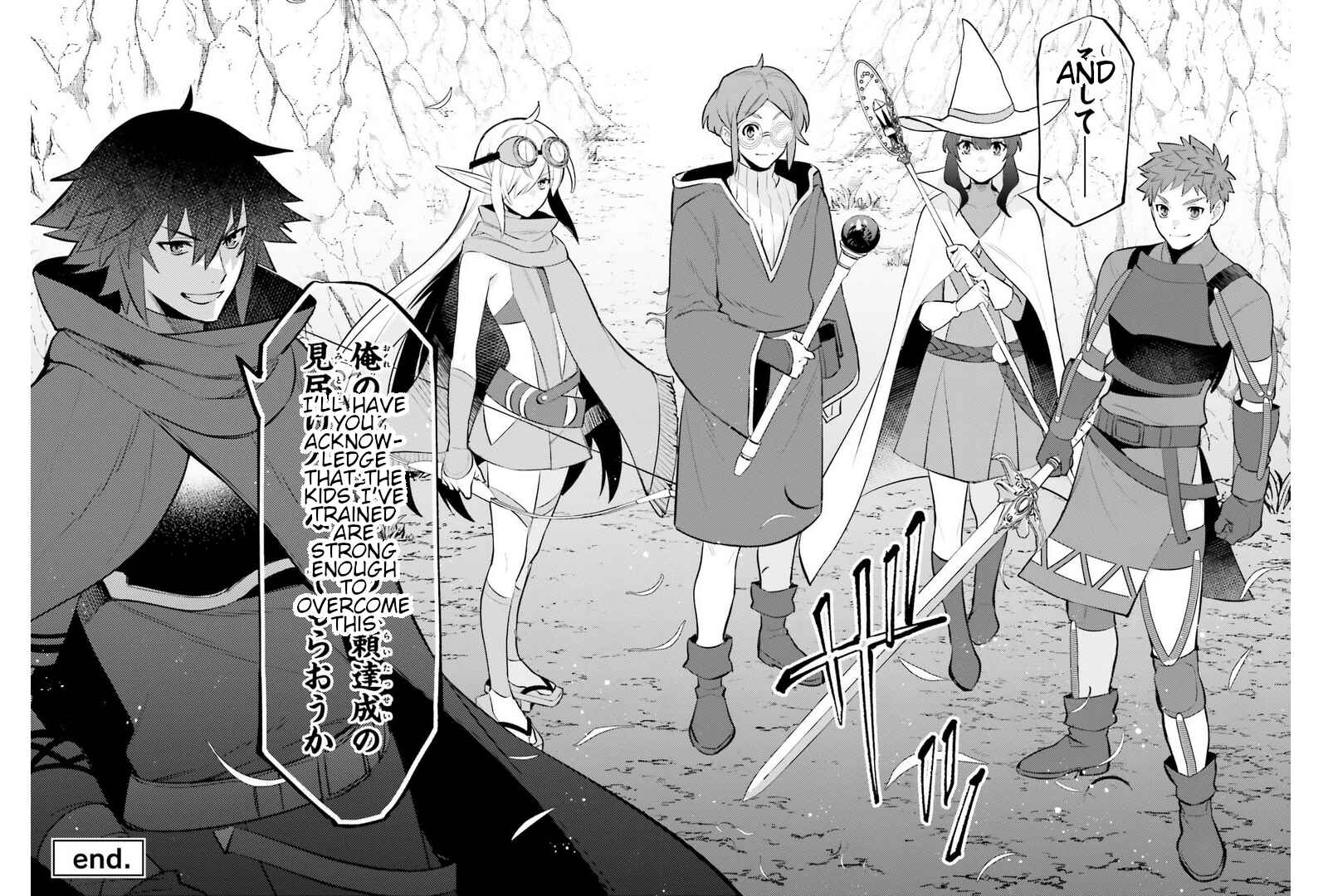Page 31 Chapter 9 Shujinkou Janai!