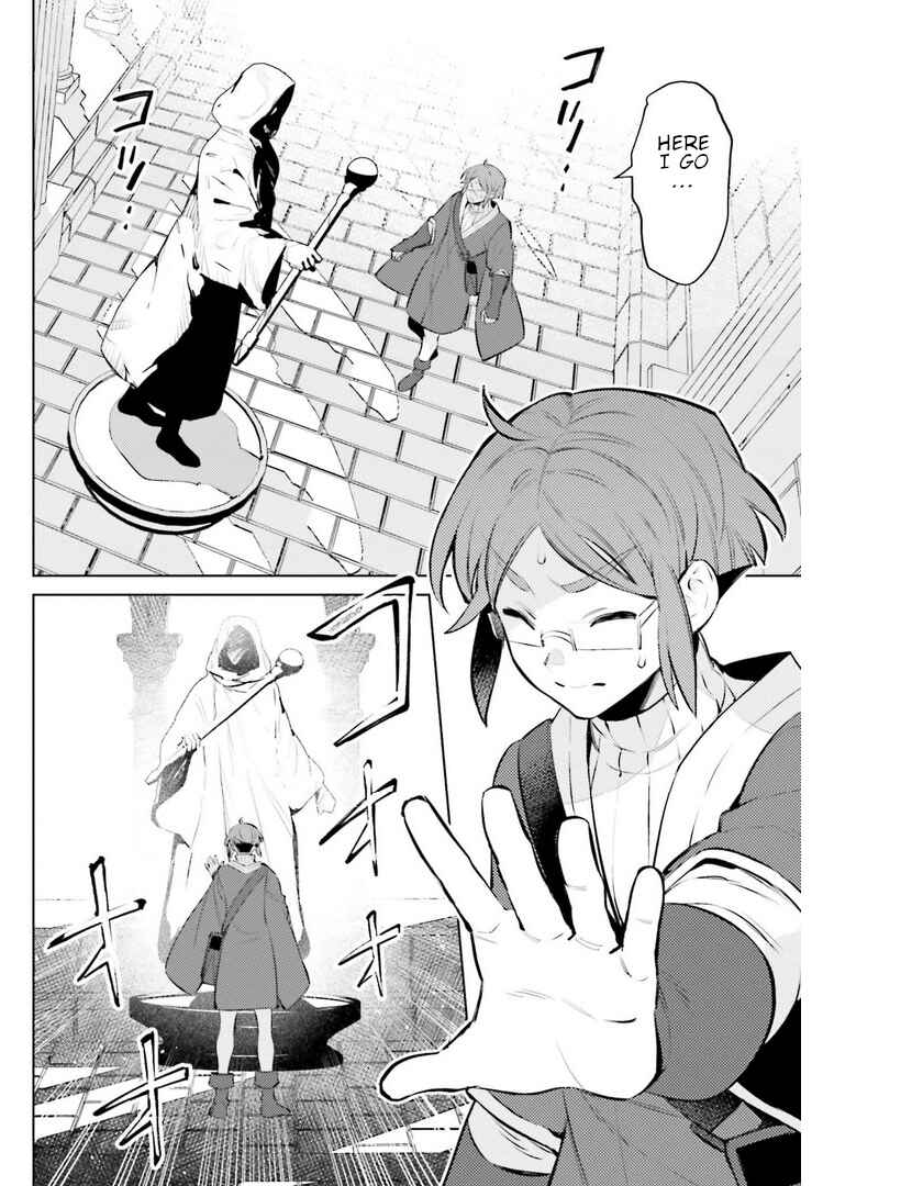 Page 4 Chapter 9 Shujinkou Janai!