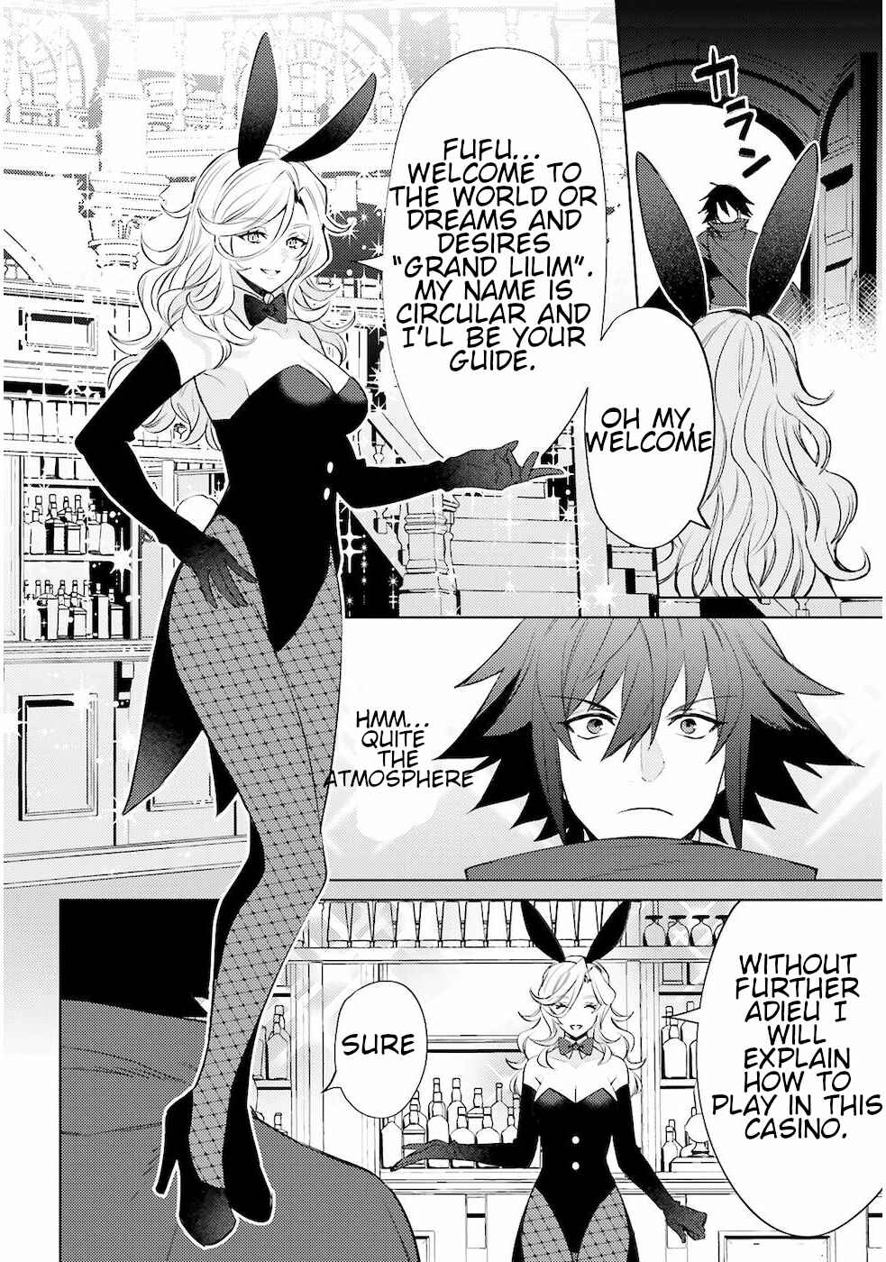 Page 10 Chapter 3 Shujinkou Janai!