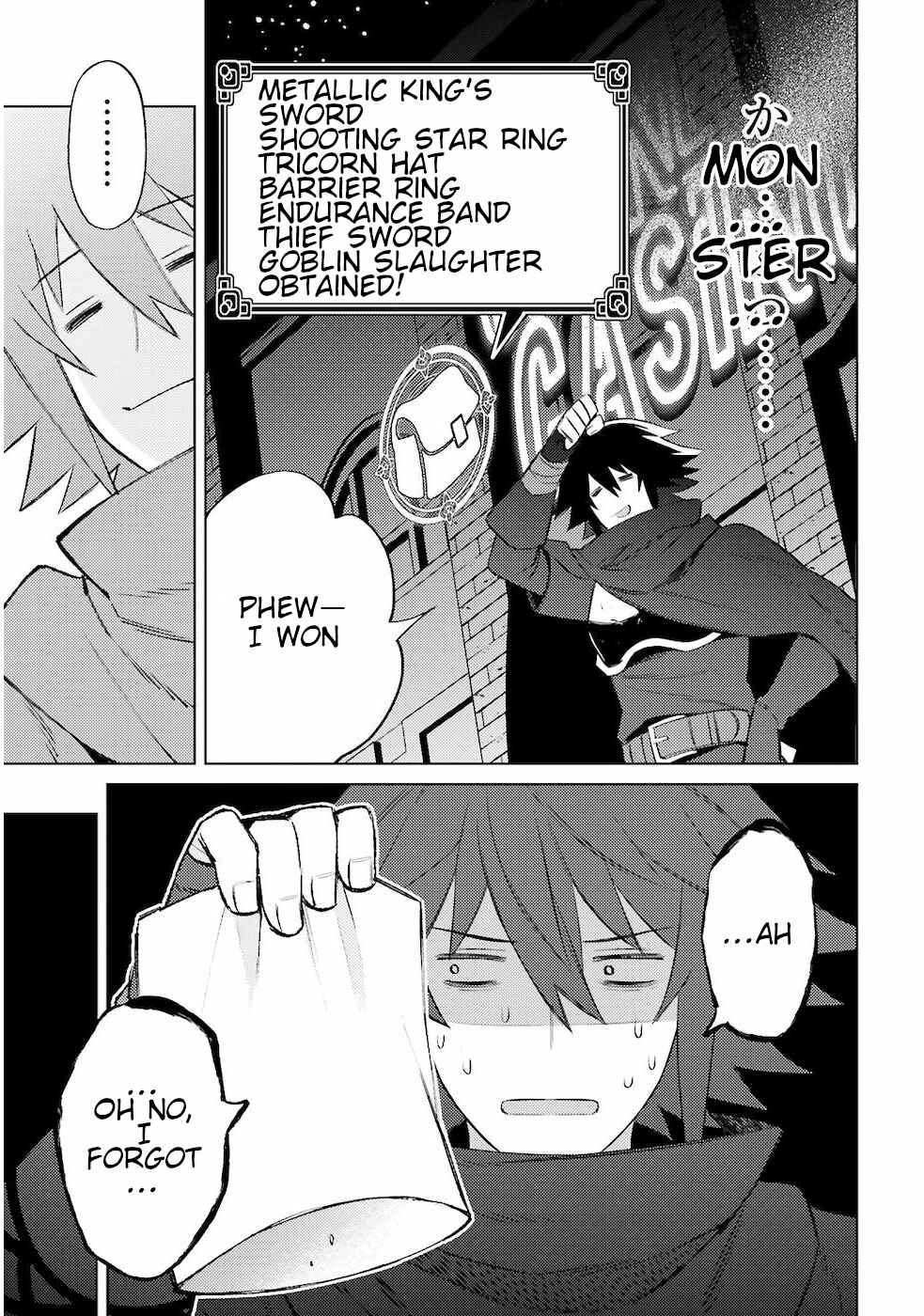 Page 35 Chapter 3 Shujinkou Janai!