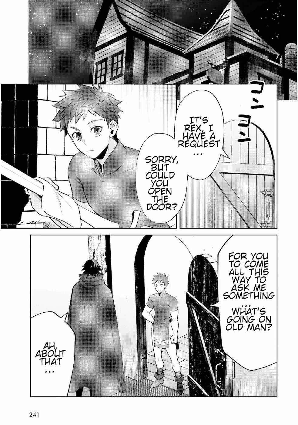 Page 5 Chapter 3 Shujinkou Janai!